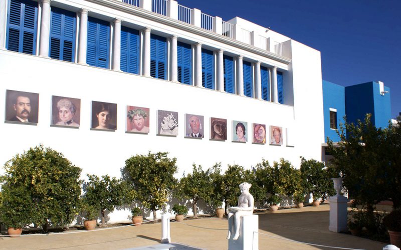 MUSEO CASA IBAÑEZ